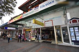 Sky Centre, Cabramatta